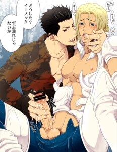 Rating: Explicit Score: 0 Tags: 2boys balls black_hair blonde_hair blue_eyes blush cum el_shaddai enoch finger_in_mouth handjob lucifel_(el_shaddai) male multiple_boys multiple_males open_clothes open_shirt penis red_eyes rule34 saliva shirt sweat sweatdrop testicles yaoi User: bunchy7s