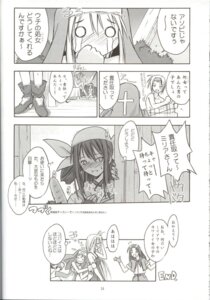 Rating: Explicit Score: 0 Tags: 1boy 2girls bondage bread bridget comic culittlexx female femboy femdom guilty_gear male malesub millia_rage monochrome multiple_females multiple_girls prehensile_hair rule34 User: bunchy7s