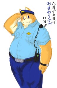 Rating: Safe Score: 0 Tags: anthro armadirou canid canine canis clock clothed clothing domestic_dog e621 fully_clothed fur gesture hat headgear headwear japanese_text kemono male mammal orange_body orange_fur overweight overweight_anthro overweight_male police police_officer pose salute simple_background smile solo text uniform watch white_background User: bunchy7s Rating: Safe Score: 0 Tags: anthro armadirou canid canine canis clock clothed clothing domestic_dog e621 fully_clothed fur gesture hat headgear headwear japanese_text kemono male mammal orange_body orange_fur overweight overweight_anthro overweight_male police police_officer pose salute simple_background smile solo text uniform watch white_background User: bunchy7s