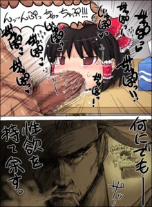 Rating: Explicit Score: 0 Tags: blowjob censored cigarette comic crossover fellatio female human male masculine_male metal_gear_solid oral oral_sex penis pubic_hair reimu_hakurei rule34 smoking solid_snake straight touhou yukkuri_reimu yukkuri_shiteitte_ne User: bunchy7s Rating: Explicit Score: 0 Tags: blowjob censored cigarette comic crossover fellatio female human male masculine_male metal_gear_solid oral oral_sex penis pubic_hair reimu_hakurei rule34 smoking solid_snake straight touhou yukkuri_reimu yukkuri_shiteitte_ne User: bunchy7s