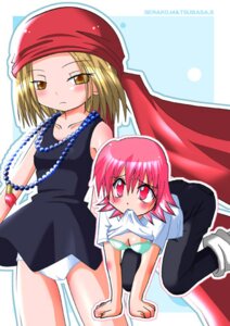 Rating: Explicit Score: 0 Tags: bra clothing dress female kyoyama_anna panties rule34 shaman_king tagme tamamura_tamao User: bunchy7s Rating: Explicit Score: 0 Tags: bra clothing dress female kyoyama_anna panties rule34 shaman_king tagme tamamura_tamao User: bunchy7s