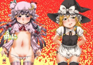 Rating: Explicit Score: 0 Tags: 1futa 1girls breasts equal_(melomelopunch) female futanari ikooru intersex marisa_kirisame navel patchouli_knowledge purple_hair rule34 touhou underboob User: bunchy7s Rating: Explicit Score: 0 Tags: 1futa 1girls breasts equal_(melomelopunch) female futanari ikooru intersex marisa_kirisame navel patchouli_knowledge purple_hair rule34 touhou underboob User: bunchy7s