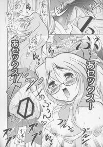 Rating: Explicit Score: 0 Tags: akira_kogami ayano_minegishi comic futanari hiyori_tamura intersex kagami_hiiragi konata_izumi lucky_star minami_iwasaki minoru_shiraishi misao_kusakabe miyuki_takara nanako_kuroi patricia_martin rule34 tsukasa_hiiragi yui_narumi yukari_takara yutaka_kobayakawa User: bunchy7s Rating: Explicit Score: 0 Tags: akira_kogami ayano_minegishi comic futanari hiyori_tamura intersex kagami_hiiragi konata_izumi lucky_star minami_iwasaki minoru_shiraishi misao_kusakabe miyuki_takara nanako_kuroi patricia_martin rule34 tsukasa_hiiragi yui_narumi yukari_takara yutaka_kobayakawa User: bunchy7s