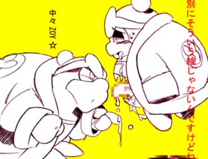 Rating: Explicit Score: 0 Tags: king_dedede kirby_(series) male male_only rule34 tagme User: bunchy7s Rating: Explicit Score: 0 Tags: king_dedede kirby_(series) male male_only rule34 tagme User: bunchy7s