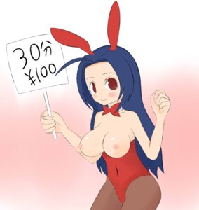 Rating: Explicit Score: 0 Tags: artist_request female idolmaster miura_azusa rule34 tagme topless User: bunchy7s Rating: Explicit Score: 0 Tags: artist_request female idolmaster miura_azusa rule34 tagme topless User: bunchy7s