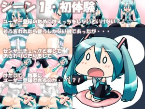 Rating: Explicit Score: 0 Tags: 1boy 1girl aqua_eyes aqua_hair blush breasts censored closed_eyes detached_sleeves female hatsune_miku hetero long_hair necktie nipples panties penis rule34 sex skirt spread_legs striped striped_panties tagme thighhighs twintails underwear very_long_hair vocaloid User: bunchy7s Rating: Explicit Score: 0 Tags: 1boy 1girl aqua_eyes aqua_hair blush breasts censored closed_eyes detached_sleeves female hatsune_miku hetero long_hair necktie nipples panties penis rule34 sex skirt spread_legs striped striped_panties tagme thighhighs twintails underwear very_long_hair vocaloid User: bunchy7s
