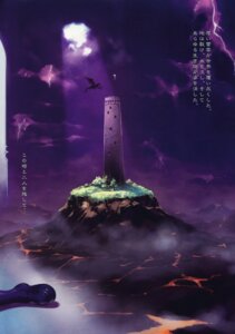 Rating: Safe Score: 0 Tags: ambiguous_gender bosshi building digital_media_(artwork) disembodied_foot dragon duo e621 electricity feet feral flying gothic_lolita_with_dragon hi_res hindpaw japanese_text light lightning mythological_creature mythological_scalie mythology paws purple_theme scalie scenery solo_focus storm sunlight tail text thunder tower translated User: bunchy7s