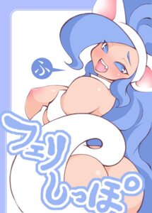 Rating: Explicit Score: 0 Tags: breasts darkstalkers felicia felicia_(darkstalkers) female large_breasts noise_(artist) rule34 tagme translation_request User: bunchy7s Rating: Explicit Score: 0 Tags: breasts darkstalkers felicia felicia_(darkstalkers) female large_breasts noise_(artist) rule34 tagme translation_request User: bunchy7s