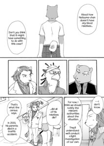 Rating: Safe Score: 0 Tags: anthro avian bear canid canine canis clothing comic cotton_(artist) dialogue domestic_dog e621 english_text felid fukuzawa fur greyscale group kariga kuro_(tooboe_bookmark) lion male mammal monochrome natsume_(tooboe_bookmark) pantherine text tooboe_bookmark User: bunchy7s Rating: Safe Score: 0 Tags: anthro avian bear canid canine canis clothing comic cotton_(artist) dialogue domestic_dog e621 english_text felid fukuzawa fur greyscale group kariga kuro_(tooboe_bookmark) lion male mammal monochrome natsume_(tooboe_bookmark) pantherine text tooboe_bookmark User: bunchy7s