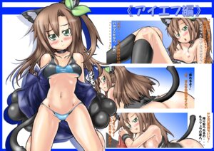 Rating: Explicit Score: 0 Tags: animal_ear ass blush bra breasts female handjob lingerie male nipples panties penis rule34 source_request tail uncensored underwear User: bunchy7s