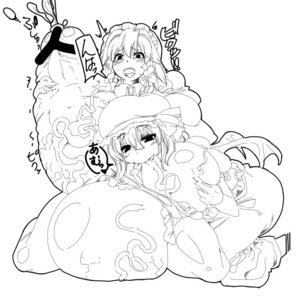 Rating: Explicit Score: 0 Tags: balls bite blush censored cum female futa_on_female futanari huge_balls huge_cock intersex kurorin penis remilia_scarlet rule34 sakuya_izayoi touhou User: bunchy7s