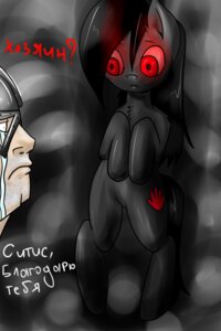 Rating: Safe Score: 0 Tags: 2:3 absurd_res ambiguous_gender bethesda_game_studios crossover cutie_mark demon dovahkiin duo e621 equid equine hasbro hi_res horse male mammal microsoft my_little_pony ponification pony red_eyes shadowmere skyrim the_dark_brotherhood_(the_elder_scrolls) the_elder_scrolls wergis User: bunchy7s