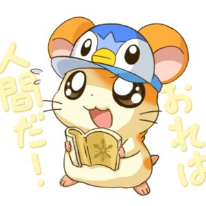 Rating: Safe Score: 0 Tags: 1:1 3_toes barefoot big_eyes book brown_eyes clothing cricetid e621 feet feral fur furgonomics generation_4_pokemon hamster hamtaro hamtaro_(series) hat hat_only headgear headgear_only headwear headwear_only holding_book holding_object japanese_text low_res male mammal mostly_nude nintendo open_mouth orange_body orange_fur piplup pokemon pokemon_(species) rodent simple_background solo standing tan_body tan_fur text toes toony translation_request unknown_artist whiskers white_background User: bunchy7s