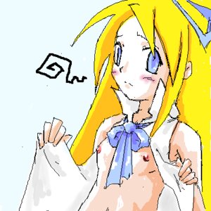 Rating: Explicit Score: 0 Tags: disgaea female flonne rule34 tagme User: bunchy7s Rating: Explicit Score: 0 Tags: disgaea female flonne rule34 tagme User: bunchy7s