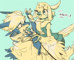 Rating: Safe Score: 0 Tags: anthro ashcozy avian beak bird clothing dragon duo e621 feathers feet female fur hair japanese_text kemono male mavu_(ashcozy) mythological_creature mythological_scalie mythology open_mouth restricted_palette romantic romantic_couple scalie scarf sierra_(ashcozy) simple_background tail tail_feathers talons text toes unavailable_at_source User: bunchy7s