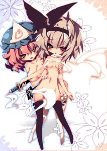 Rating: Explicit Score: 0 Tags: dango_mushi female hat katana myon pink_hair red_eyes rule34 sarashi short_hair silver_hair sword thighhighs touhou weapon youmu_konpaku youmu_konpaku_(ghost) yuri yuyuko_saigyouji User: bunchy7s