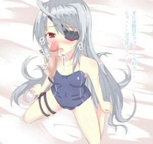 Rating: Explicit Score: 0 Tags: censored eye_patch fellatio infinite_stratos kneeling kurifuto laura_bodewig long_hair male oral penis red_eyes rule34 silver_hair translation_request User: bunchy7s Rating: Explicit Score: 0 Tags: censored eye_patch fellatio infinite_stratos kneeling kurifuto laura_bodewig long_hair male oral penis red_eyes rule34 silver_hair translation_request User: bunchy7s