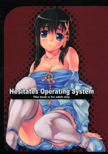 Rating: Explicit Score: 0 Tags: black_hair blue_eyes breasts comic female looking_at_viewer os-tan rule34 shirota_dai solo tagme windows_2000 windows_xp User: bunchy7s