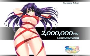 Rating: Explicit Score: 0 Tags: 1girls aneimo breasts female large_breasts milestone_celebration pussy ribbon rule34 shinonome_kazuhiko tagme toono_manami User: bunchy7s Rating: Explicit Score: 0 Tags: 1girls aneimo breasts female large_breasts milestone_celebration pussy ribbon rule34 shinonome_kazuhiko tagme toono_manami User: bunchy7s
