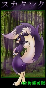 Rating: Explicit Score: 0 Tags: anthro female gb_of_bs nintendo pok&eacute;mon_(species) pokemon pokemon_(species) pokemorph rule34 skunk skunk_spray skuntank smell tail User: bunchy7s