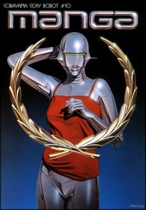 Rating: Questionable Score: 0 Tags: bottomless clothed clothing e621 female glistening hajime_sorayama humanoid machine metallic_body not_furry pinup pose robot sexy_robot_(hajime_sorayama) solo technophilia User: bunchy7s Rating: Questionable Score: 0 Tags: bottomless clothed clothing e621 female glistening hajime_sorayama humanoid machine metallic_body not_furry pinup pose robot sexy_robot_(hajime_sorayama) solo technophilia User: bunchy7s