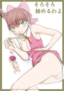 Rating: Explicit Score: 0 Tags: breasts cat_girl female gegege_no_kitarou hair_ribbon humanoid medama_oyaji nekomusume pointed_ears pointy_chin red_hair rule34 short_hair tagme youkai User: bunchy7s Rating: Explicit Score: 0 Tags: breasts cat_girl female gegege_no_kitarou hair_ribbon humanoid medama_oyaji nekomusume pointed_ears pointy_chin red_hair rule34 short_hair tagme youkai User: bunchy7s
