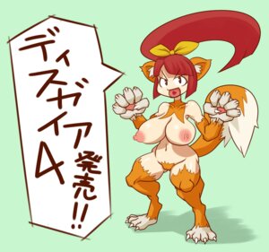 Rating: Explicit Score: 0 Tags: disgaea female nekomata nekomata_(disgaea) rule34 tagme unpronounceableperson User: bunchy7s