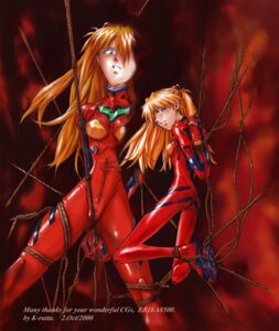 Rating: Explicit Score: 0 Tags: 1girls 2000 asuka_langley_sohryu bodysuit bondage breasts clothing female gainax human krutta_fan light-skinned_female light_skin long_hair neon_genesis_evangelion orange_hair pilot_suit plugsuit rule34 small_breasts tagme User: bunchy7s Rating: Explicit Score: 0 Tags: 1girls 2000 asuka_langley_sohryu bodysuit bondage breasts clothing female gainax human krutta_fan light-skinned_female light_skin long_hair neon_genesis_evangelion orange_hair pilot_suit plugsuit rule34 small_breasts tagme User: bunchy7s