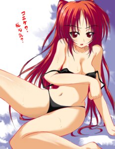 Rating: Questionable Score: 0 Tags: 1girls bikini blush breast_hold breasts female gakky kousaka_tamaki large_breasts long_hair pointy_chin red_eyes red_hair rule34 solo swimsuit to_heart_(series) to_heart_2 translation_request undressing User: bunchy7s Rating: Questionable Score: 0 Tags: 1girls bikini blush breast_hold breasts female gakky kousaka_tamaki large_breasts long_hair pointy_chin red_eyes red_hair rule34 solo swimsuit to_heart_(series) to_heart_2 translation_request undressing User: bunchy7s