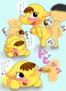 Rating: Explicit Score: 0 Tags: all_fours animal_crossing anthro big_butt blush bodily_fluids breasts butt censored cum cum_on_face cumshot doggystyle duo e621 ejaculation elephant elephantid eloise_(animal_crossing) erection female female_penetrated from_behind_position genital_fluids genitals gotobeido holding_penis humanoid_genitalia humanoid_penis interspecies japanese_text male male/female male_penetrating male_penetrating_female mammal nintendo nude orgasm penetration penis proboscidean sex slightly_chubby tail tail_tuft text translation_request tuft User: bunchy7s Rating: Explicit Score: 0 Tags: all_fours animal_crossing anthro big_butt blush bodily_fluids breasts butt censored cum cum_on_face cumshot doggystyle duo e621 ejaculation elephant elephantid eloise_(animal_crossing) erection female female_penetrated from_behind_position genital_fluids genitals gotobeido holding_penis humanoid_genitalia humanoid_penis interspecies japanese_text male male/female male_penetrating male_penetrating_female mammal nintendo nude orgasm penetration penis proboscidean sex slightly_chubby tail tail_tuft text translation_request tuft User: bunchy7s