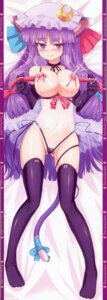 Rating: Explicit Score: 0 Tags: animal_ears babydoll blue_bow blue_ribbon blush bow bow_on_tail cat_ears crescent_hair_ornament female hair_ribbon homura_subaru homuraya lactation milk_squirt mob_cap nipple_ribbon nipples oppai patchouli_knowledge pink_ribbon purple_eyes purple_hair purple_legwear purple_panties purple_thighhighs red_ribbon rule34 seductive_smile stick_poster tail tail_bow tail_ribbon thighhighs thong topless touhou very_long_hair User: bunchy7s Rating: Explicit Score: 0 Tags: animal_ears babydoll blue_bow blue_ribbon blush bow bow_on_tail cat_ears crescent_hair_ornament female hair_ribbon homura_subaru homuraya lactation milk_squirt mob_cap nipple_ribbon nipples oppai patchouli_knowledge pink_ribbon purple_eyes purple_hair purple_legwear purple_panties purple_thighhighs red_ribbon rule34 seductive_smile stick_poster tail tail_bow tail_ribbon thighhighs thong topless touhou very_long_hair User: bunchy7s