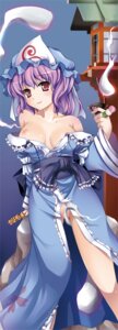 Rating: Explicit Score: 0 Tags: breasts dango female food hat holding_dango holding_food holding_object japanese_clothes nipples no_panties pink_hair pussy red_eyes rule34 sake smile tomusooya touhou wagashi yuyuko_saigyouji User: bunchy7s Rating: Explicit Score: 0 Tags: breasts dango female food hat holding_dango holding_food holding_object japanese_clothes nipples no_panties pink_hair pussy red_eyes rule34 sake smile tomusooya touhou wagashi yuyuko_saigyouji User: bunchy7s