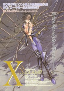 Rating: Explicit Score: 0 Tags: female rule34 satsuki_yatouji tagme x x/1999 User: bunchy7s Rating: Explicit Score: 0 Tags: female rule34 satsuki_yatouji tagme x x/1999 User: bunchy7s