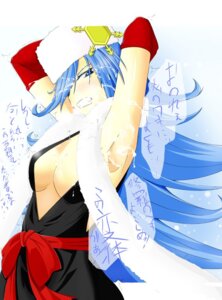 Rating: Explicit Score: 0 Tags: blue_hair endless_frontier female gerda_mirowaru rule34 tagme User: bunchy7s Rating: Explicit Score: 0 Tags: blue_hair endless_frontier female gerda_mirowaru rule34 tagme User: bunchy7s