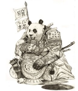 Rating: Safe Score: 0 Tags: anthro armor bear daniel_luvisi e621 giant_panda hi_res male mammal monochrome sepia simple_background solo warrior white_background User: bunchy7s Rating: Safe Score: 0 Tags: anthro armor bear daniel_luvisi e621 giant_panda hi_res male mammal monochrome sepia simple_background solo warrior white_background User: bunchy7s