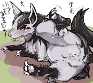 Rating: Explicit Score: 0 Tags: anus blush canid canine digital_media_(artwork) e621 female feral generation_3_pokemon genitals japanese_text mammal mightyena mizo_ne nintendo pokemon pokemon_(species) simple_background solo sound_effects text vulva User: bunchy7s