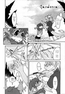 Rating: Safe Score: 0 Tags: anthro big_ears clothed clothing comic date_natsuku dialogue dragon e621 english_text eyewear fur furred_dragon furred_scalie glasses greyscale hair hi_res male monochrome mythological_creature mythological_scalie mythology outside partially_clothed scalie smile tail text toy young young_anthro User: bunchy7s Rating: Safe Score: 0 Tags: anthro big_ears clothed clothing comic date_natsuku dialogue dragon e621 english_text eyewear fur furred_dragon furred_scalie glasses greyscale hair hi_res male monochrome mythological_creature mythological_scalie mythology outside partially_clothed scalie smile tail text toy young young_anthro User: bunchy7s