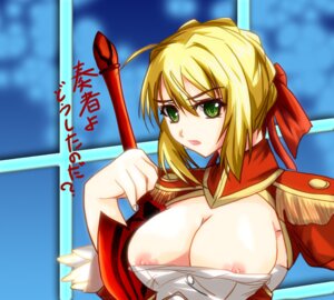 Rating: Explicit Score: 0 Tags: fate/extra fate_(series) female nero_claudius_(fate) rule34 tagme User: bunchy7s Rating: Explicit Score: 0 Tags: fate/extra fate_(series) female nero_claudius_(fate) rule34 tagme User: bunchy7s