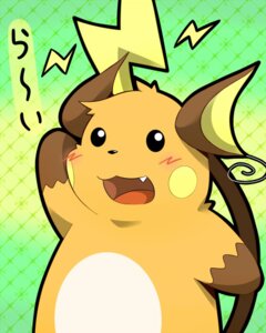 Rating: Safe Score: 0 Tags: 4:5 ambiguous_gender anthro black_eyes blush brown_body brown_fur cel_shading e621 feral front_view fur generation_1_pokemon gloves_(marking) hinami japanese_text lightning_bolt low_res mammal markings nintendo nude open_mouth orange_body orange_fur pattern_background pokemon pokemon_(species) pokemon_speak raichu raised_arm raised_tail restricted_palette rodent shaded simple_background solo tail text tongue toony translated white_body white_fur User: bunchy7s Rating: Safe Score: 0 Tags: 4:5 ambiguous_gender anthro black_eyes blush brown_body brown_fur cel_shading e621 feral front_view fur generation_1_pokemon gloves_(marking) hinami japanese_text lightning_bolt low_res mammal markings nintendo nude open_mouth orange_body orange_fur pattern_background pokemon pokemon_(species) pokemon_speak raichu raised_arm raised_tail restricted_palette rodent shaded simple_background solo tail text tongue toony translated white_body white_fur User: bunchy7s