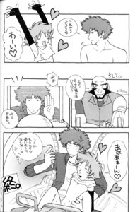 Rating: Explicit Score: 0 Tags: billiken_do black_and_white comic cowboy_bebop edward_wong_hau_pepelu_tivrusky_iv female jet_black rule34 spike_spiegel User: bunchy7s