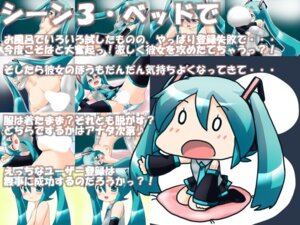 Rating: Explicit Score: 0 Tags: 1girl aqua_eyes aqua_hair blush breasts censored chibi detached_sleeves female hatsune_miku hetero long_hair necktie nipples nude panties rule34 skirt striped striped_panties tagme thighhighs twintails underwear very_long_hair vocaloid User: bunchy7s