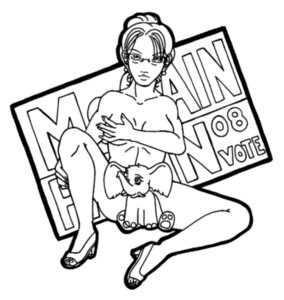 Rating: Explicit Score: 0 Tags: 1girls 2008 female female_only politics real_person rule34 sarah_palin solo tagme User: bunchy7s Rating: Explicit Score: 0 Tags: 1girls 2008 female female_only politics real_person rule34 sarah_palin solo tagme User: bunchy7s