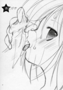 Rating: Explicit Score: 0 Tags: copyright_request fellatio female highres licking male monochrome oral penis rule34 User: bunchy7s