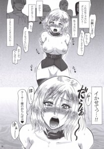 Rating: Explicit Score: 0 Tags: 1girls 2d ashelia_b'nargin_dalmasca censored comic dialogue female final_fantasy final_fantasy_xii human human_female japanese_text rule34 speech_bubble tagme text User: bunchy7s Rating: Explicit Score: 0 Tags: 1girls 2d ashelia_b'nargin_dalmasca censored comic dialogue female final_fantasy final_fantasy_xii human human_female japanese_text rule34 speech_bubble tagme text User: bunchy7s