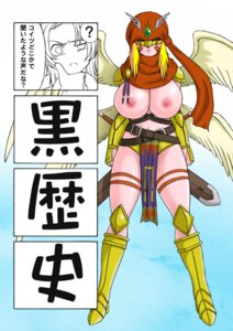 Rating: Explicit Score: 0 Tags: ? armor blonde_hair breasts dai_digital darcmon digimon digimon_frontier female glamour_works huge_breasts male monster_girl nipples rule34 sword topless translation_request weapon wings User: bunchy7s Rating: Explicit Score: 0 Tags: ? armor blonde_hair breasts dai_digital darcmon digimon digimon_frontier female glamour_works huge_breasts male monster_girl nipples rule34 sword topless translation_request weapon wings User: bunchy7s