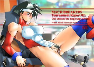 Rating: Explicit Score: 0 Tags: arikawa female mach_breakers makoto_kotobuki namco rule34 tagme User: bunchy7s Rating: Explicit Score: 0 Tags: arikawa female mach_breakers makoto_kotobuki namco rule34 tagme User: bunchy7s