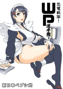 Rating: Explicit Score: 0 Tags: breasts female iroha rule34 samurai_shodown shin_nihon_pepsitou snk st.germain-sal User: bunchy7s