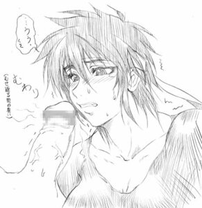 Rating: Explicit Score: 0 Tags: censored female kizuna_encounter latina partial_male peruvian_female rosa_(kizuna_encounter) rule34 savage_reign shd snk User: bunchy7s