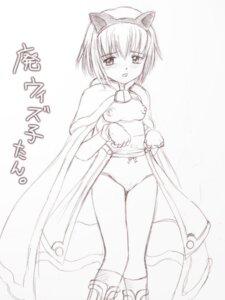 Rating: Explicit Score: 0 Tags: acolyte_(ragnarok_online) breasts clothing female midorinor panties ragnarok_online rule34 small_breasts tagme translation_request User: bunchy7s Rating: Explicit Score: 0 Tags: acolyte_(ragnarok_online) breasts clothing female midorinor panties ragnarok_online rule34 small_breasts tagme translation_request User: bunchy7s