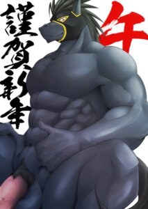Rating: Explicit Score: 0 Tags: abs animal_genitalia anthro athletic balls biceps big_muscles biped black_hair e621 equid equine fur genitals gesture grey_body grin hair half-erect hand_gesture horse ig1119 japanese_text looking_at_viewer luchador male mammal mask muscular muscular_anthro muscular_male nude pecs penis pose presenting pubes red_eyes sheath sitting smile solo text thumbs_up vein wrestler User: bunchy7s Rating: Explicit Score: 0 Tags: abs animal_genitalia anthro athletic balls biceps big_muscles biped black_hair e621 equid equine fur genitals gesture grey_body grin hair half-erect hand_gesture horse ig1119 japanese_text looking_at_viewer luchador male mammal mask muscular muscular_anthro muscular_male nude pecs penis pose presenting pubes red_eyes sheath sitting smile solo text thumbs_up vein wrestler User: bunchy7s